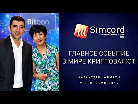 Дурная кровь смотреть сериал 2018 Дурная кровь смотреть сериал 2018