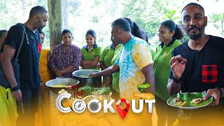 The Cookout | Episode 103 | 04th June 2023