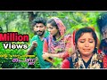 എൻ്റെ മനസ്സറിഞ്ഞ പെണ്ണ്/ New Album /Fazal Manalaya/ Ijaz  Irattupetta  /Ameer Devala/ Essar media