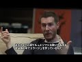 Massive Attack - Working With Tunde Adebimpe (Heligoland Interview)