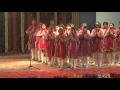 SWAGAT GEET ON ANNUAL DAY 2016