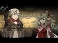 Fire Emblem Awakening - Male Avatar (My Unit) & Tiki Support Conversations