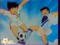 Captain Tsubasa ( کارتون فوتبالیست ها ) Captain Tsubasa ( کارتون فوتبالیست ها )