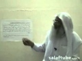 Seerat Imam Muslim RA 3/4 Sheikh Zafar Ul Hassan Madani