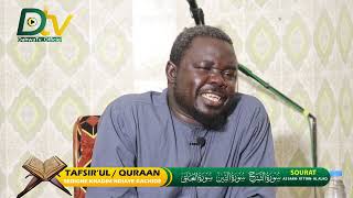 Tafsirul Quraan - Surat As Sharh & Surat - Ad At Tiin & Al Alaq Serigne Khadim Ndiaye Rachide