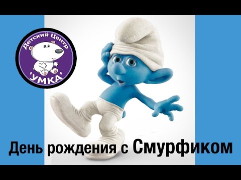 Виза в Россию: Телекс приглашение В помощь воспитателю. На конкурс (Алевтина Бигар) / Стихи. ру