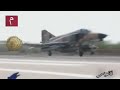 Overhauled F4 Phantom II Fighter Jets in Iran