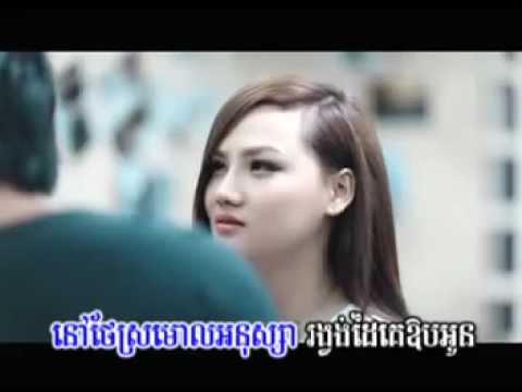 សង្សារចិត្តធម៌