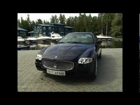 - Maserati Quattroporte