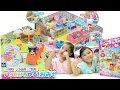 HELLO KITTY手提歡樂商品街 超可愛的三麗鷗家族朋友們一起來扮家家酒吧 美樂蒂與大耳狗和布丁狗有來哦 玩具開箱一起玩玩具Sunny Yummy Kids TOYs 收銀台跟點心店還有公園組 thumbnail