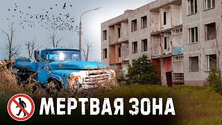 Другой Чернобыль / Город-Призрак Глубоковский – Край Затопленных Угольных Шахт