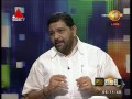 Pethikada 30/11/2016