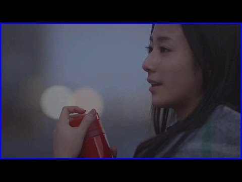 木村文乃 象印CM サムネイル スチル画像