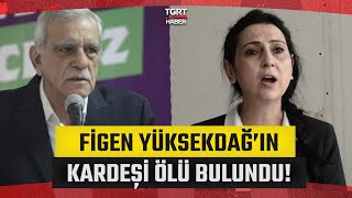 Mersinde Silahlı Çatışma Eski Belediye Başkanının Torunu Öldürüldü - Tgrt Haber