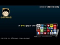 대도서관 수다방] 性스러운 유교방송 (편집 SWAG 수액)