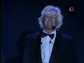Les Luthiers 40 años