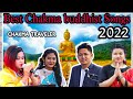 Top 20 best new Chakma Buddhist songs album #Chakma_traveler