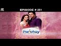 Parichay - 25th July 2012 - परिचय - Full Episode 251