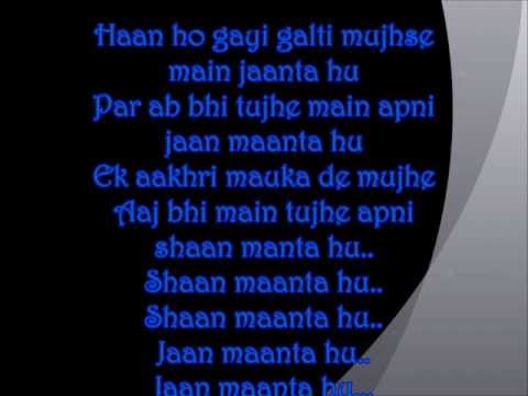 Song Song
