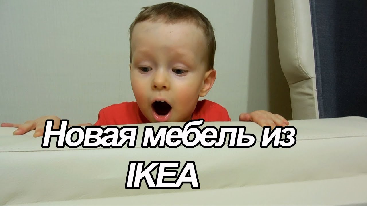 Собираем комод Собираем комод