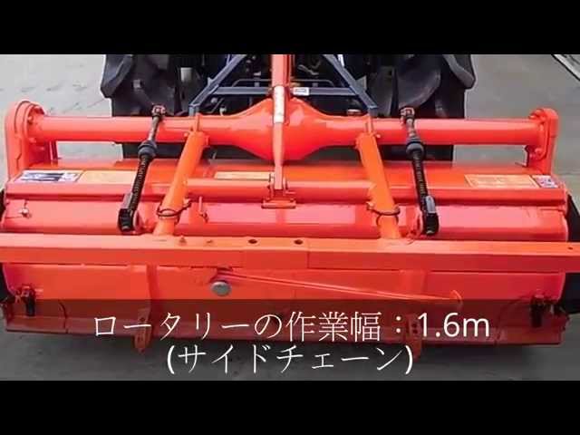 Watch 《中古農機買取・販売・下取》トラクター クボタ GL281 29馬力 キャビン付き すぐ乗れます on YouTube.