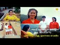 ആന്റി ഇന്നലെ ഒറങ്ങീല്ലെന്ന് തോന്നുന്നു. | Aayiram Chirakulla Moham (1989) |Malayalam Movie Scene