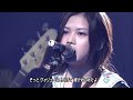 HD YUI Good Bye Days Live from TV show