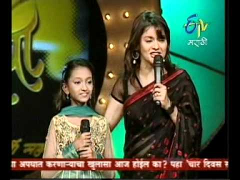 Gaurav Maharashtracha 2010 Krutika -Tal Round Sunya Sunya Maifilit...
