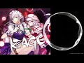 KAGE -舞音KAGURA- クロスフェードDEMO
