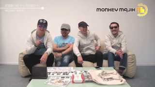 Watch Monkey Majik Beautiful video