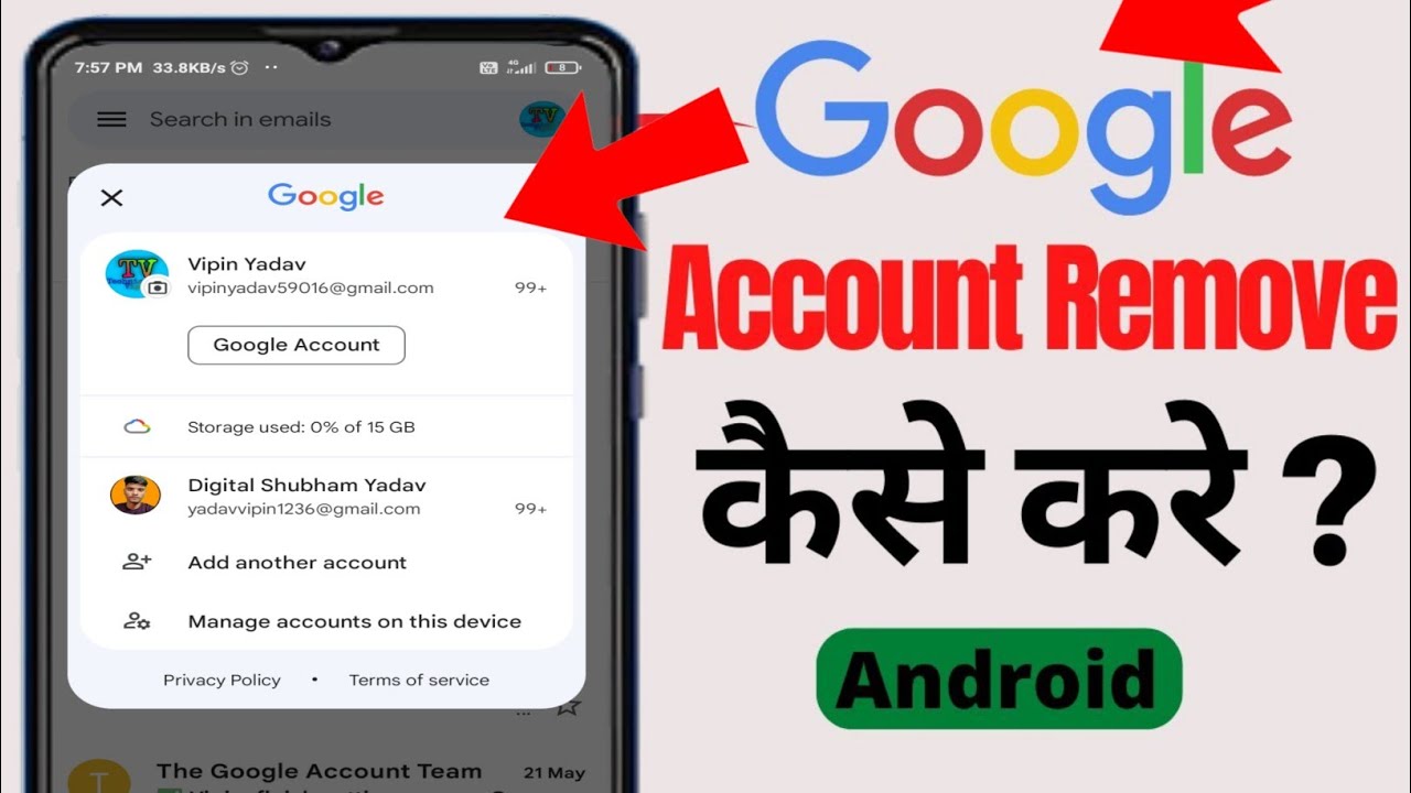 how to remove google account from phone 2023 how to remove google account from phone 2023
