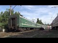 ЭП1М-638 с поездом №142 Екатеринбург — Симферополь