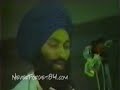 Wakeup Call - Sikh Veer Jawano
