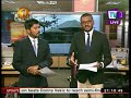 TV 1 News 11/01/2018