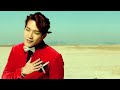 Jun. K "NO LOVE (Korean Ver.)" M/V