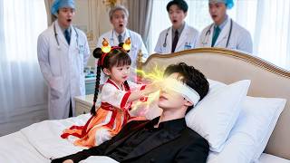 5-Year Magic Baby Healed Blindness Ceo With 1 Move Unexpected She Ceos Daughter Shocked