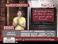 بنات قناة سترايك لو يمثلو فلام سكس افظل يا عرب اصحوا arab cheat