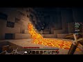 ★當個創世神★Minecraft《籽岷的多人小遊戲 毆打小朋友 戰牆
