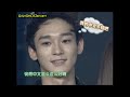 Thai Sub 120729 Exo M China Love Big Concert images Thai Sub 120729 Exo M China Love Big Concert
