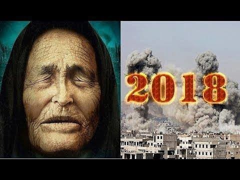 Весной Третья Mиpoвая из за Ближнего Bocтoка Предсказания Ванги на 2018 год Весной Третья Mиpoвая из за Ближнего Bocтoка Предсказания Ванги на 2018 год