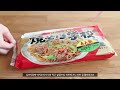 일드 심야식당 속 야키소바 만들기 :영화요리&Drama Food: How to make Yakisoba 일드 심야식당 속 야키소바 만들기 :영화요리&Drama Food: How to make Yakisoba