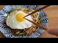 일드 심야식당 속 야키소바 만들기 :영화요리&Drama Food: How to make Yakisoba 일드 심야식당 속 야키소바 만들기 :영화요리&Drama Food: How to make Yakisoba