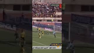 5ry7MvsASUA Video Image