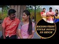 Kalyana Veedu | Tamil Serial | Title Song 35 Secs | 15/12/19 | Sun Tv | Thiru Tv