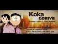 KOKA GORIYE FT . NOBITA AND SHIZUKA | KANIKA MANN | ANIMATED MUSIC VIDEO