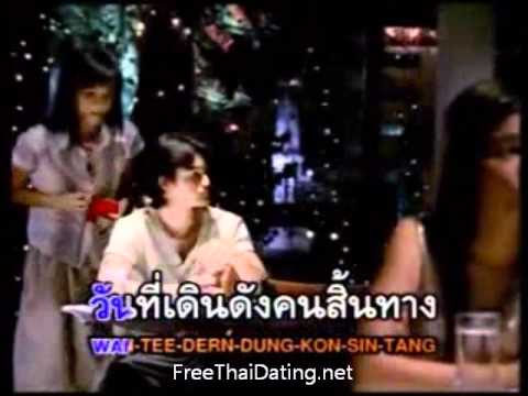 Sad Thai Song