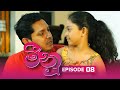 Meenu Episode 8