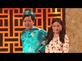 Hài Hoài Linh Chí Tài Trường Giang Thúy Nga Hoài Tâm - Kế Hoạch Hoàn Hảo