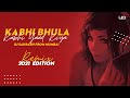 Kabhi Bhula Kabhi Yad Kiya Remix 2021 | Old Is Gold | Dj Saurabh | Visual - UD Creativity