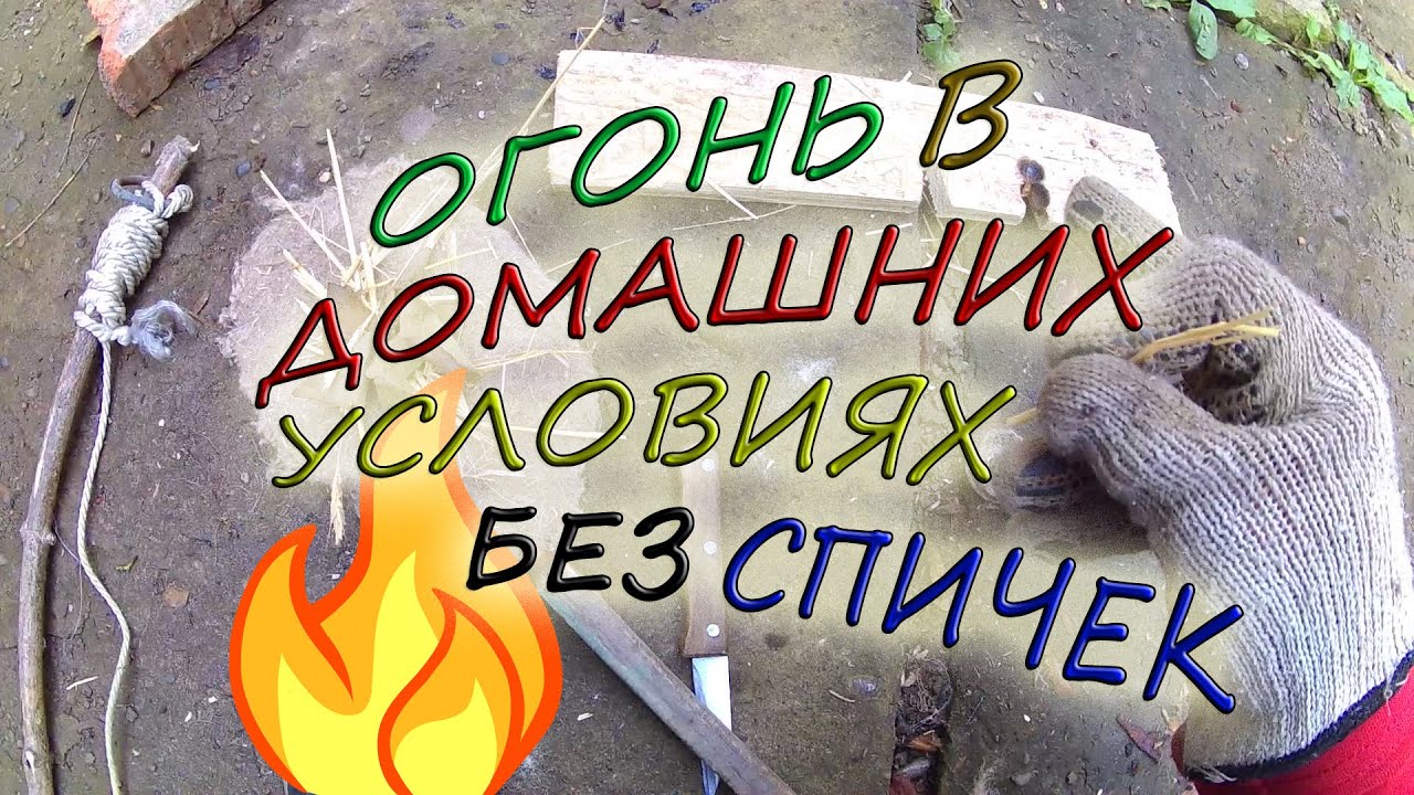 Каталог ажурных узоров спицами Ажурные Узоры Как удалить с ковра запах собачьей мочи